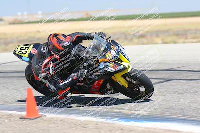 media/Aug-06-2023-TrackDaz (Sun) [[ac7f4f6367]]/A Group/cotton corners/